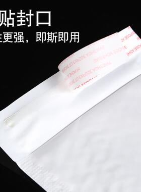 白色珠光递膜气泡袋流快打包水防防震泡沫袋加物厚服装包MYI装信