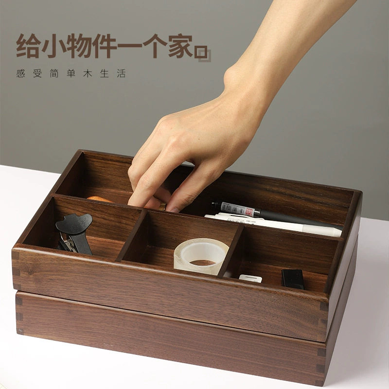 黑胡桃木质长方形滑盖纸巾盒