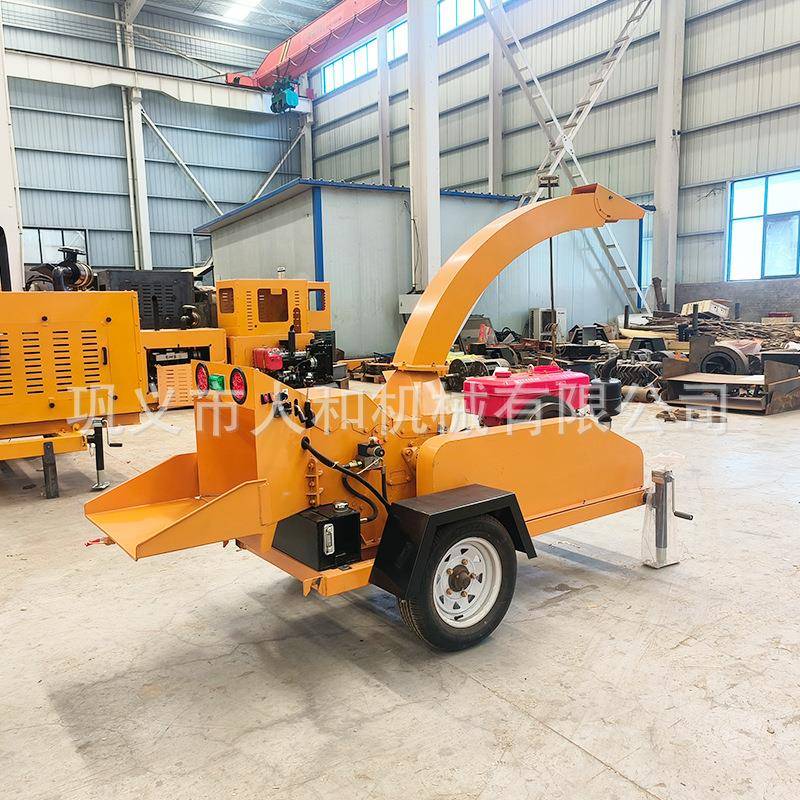 移动园林枝干粉碎机柴油电动木材树干碎枝SCM树湿机树杈枝条粉碎