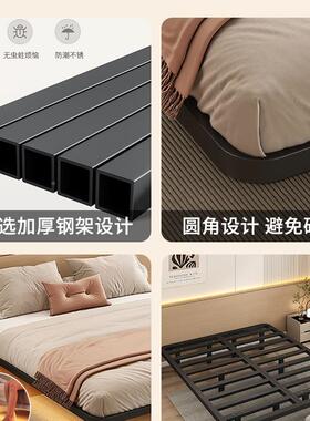 艺床无床头悬铁浮床人床OBX加厚钢架排骨架出租房架用铁单双人床