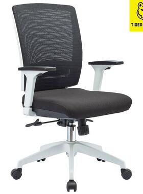 办公椅舒适久坐人体工学午睡躺椅电椅子家桌用转脑椅SYA书椅子电