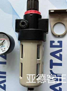 亚客气动调德压压过滤7器BR300F01减气源处理器