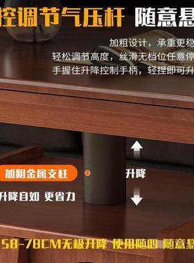 0实木烤漆折叠降茶几移动边几小升推车2型2FWR5新款小户客厅沙发