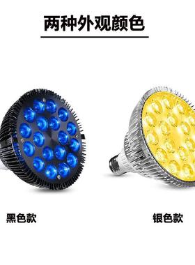 led物灯光谱仿太阳光全大尺植寸光芯源ONO片质保三年