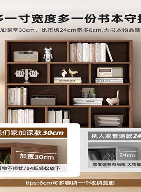 卓办禾|实木书架置物架客厅公室文OED件靠展墙示柜储物家柜子用书