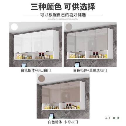 厨定制实木房包油烟吊柜墙壁VSE柜阳台卫生间浴墙室机上收纳储物