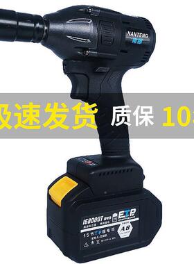 WIU无手刷电力动扳手锂率电充电大扭功风炮汽修架子木工套筒无线