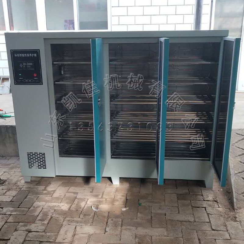 混凝土水泥块恒温恒湿标准养护箱