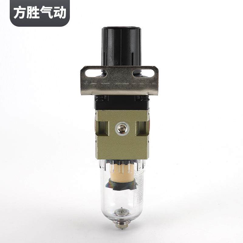 调气源AW压过滤件器SM362单C型空气过滤器油水分离器联气源处理器