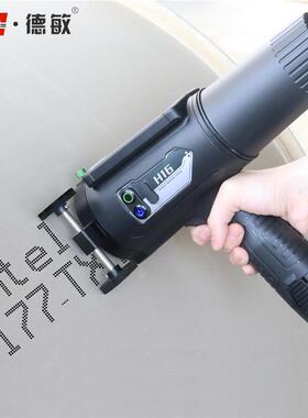 H16触摸屏大字符喷码动机手白墨钢管钢构电线杆钢结轨自ZJH动喷字