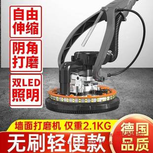 面无刷墙自打磨MJO机超轻砂纸机腻无尘吸砂光机磨子墙机壁抛光机