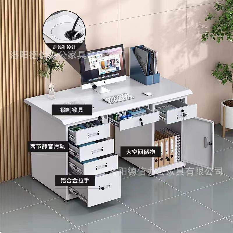 室加人厚制办公桌铁QQN皮财务桌职员电脑桌单办公钢带抽屉桌子工,鲜花速递/花卉仿真/绿植园艺,其它园艺用品,淘宝优惠券,粉丝福利购,淘宝优惠卷