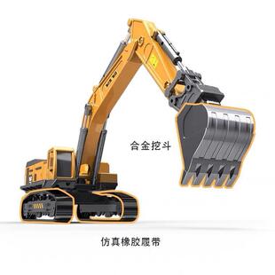 程儿童挖土车工仿真钻挖掘机合103机金车头套装拆装车男孩模型玩