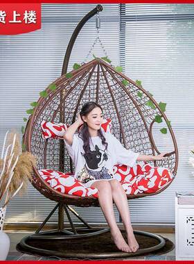 吊篮藤椅家用ODZ秋吊椅室内单双网人吊床户阳台红懒人鸟外巢摇千