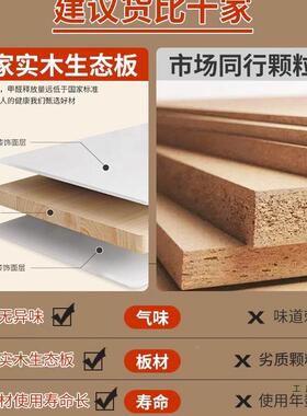 木餐边柜靠实墙一体储物柜家用客厅柜酒柜茶水定制MOP功能厨多房