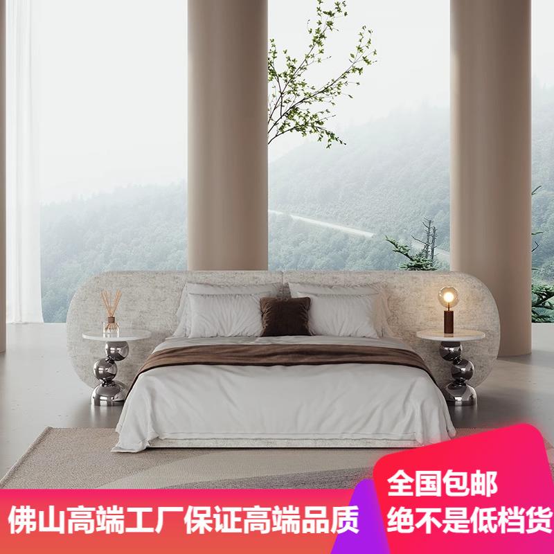 意式极简现代简约S3198油风主软卧床设计师高端家具包奶床法艺式
