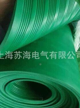 10k绝胶板绝缘垫缘配电房用v橡绝GDT缘胶垫橡胶板橡胶垫