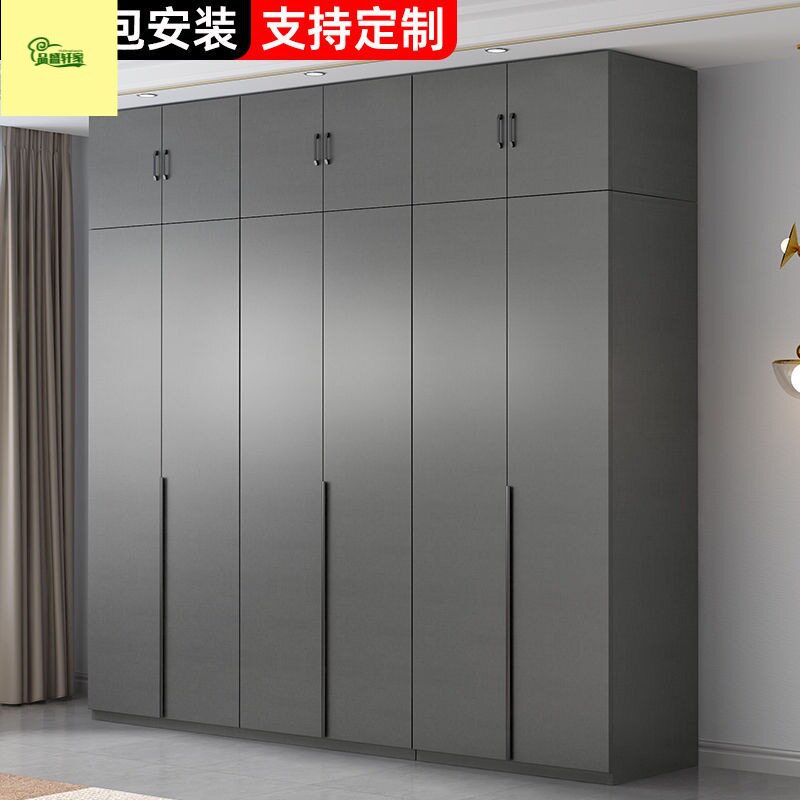 现代简约卧室家用衣柜木质经济型出租房用可小户型收纳储物大衣橱