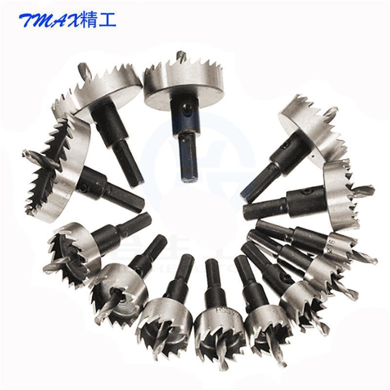 13件套不锈钢板方管开孔器