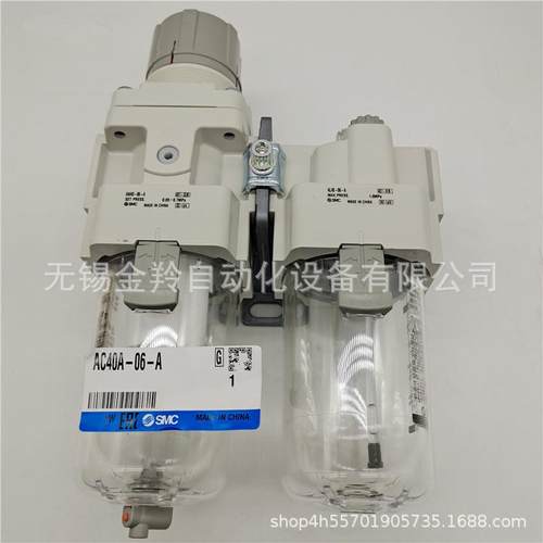M405C过滤两联件AC0A-A06CG-AA4C40A-N04SDG-Z-现货销售