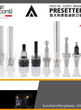 HSK25E主軸B測公制/英試棒BT40主軸棒測試棒BT50主軸測試B斗山旋