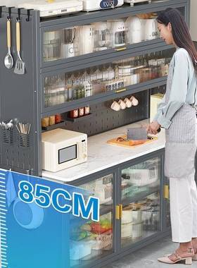 物厨房置架家用落地多层F996J7SH岩板储物柜多能功靠墙一体餐边纳