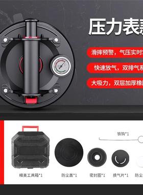 真吸空瓷砖气泵玻盘重型固定器LQI抽气工具大板岩板吸提璃器