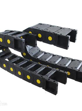 包邮现货优尼闭PDG龙塑拖链GCTL尼龙料拖链35*质60全封拖链可加隔