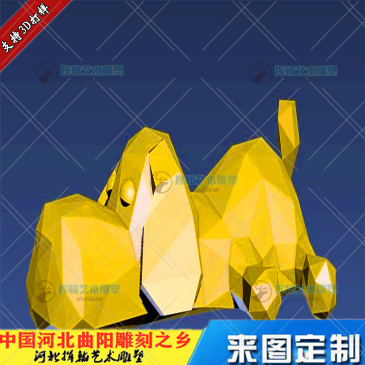 不锈钢室外门口商场狗切面雕塑