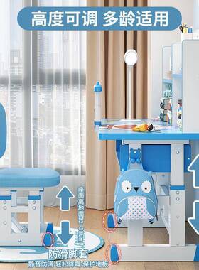 儿童学用习桌写字桌书桌LEZ书架合一体桌家可组降小学升生课桌椅