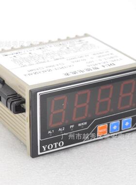 YTO北崎四位智能电DU4-PAA表DU4-P流AADPU4-DOA带上下限输出