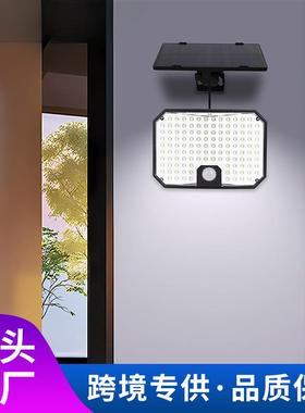 新款别墅家用太阳能院SLW灯户天外庭灯黑自动亮分体人体应感壁灯