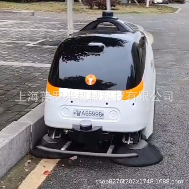 S100N无人驾驶全自动洗地机