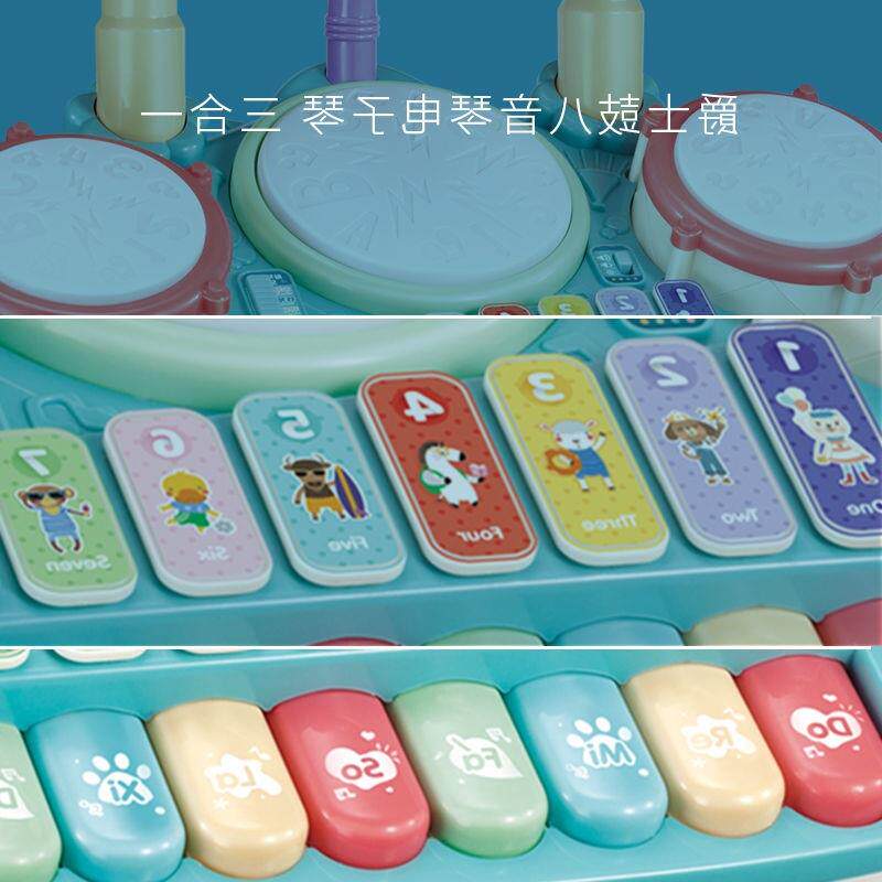 架子鼓启蒙初学者RLN二岁宝宝儿童男孩打鼓钢合爵士鼓一玩具乐琴