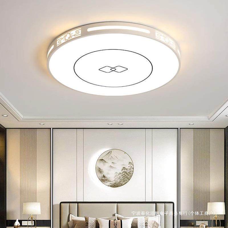 2024710新款led吸顶灯客厅代简约大气灯卧现室灯灯新中式中山具套