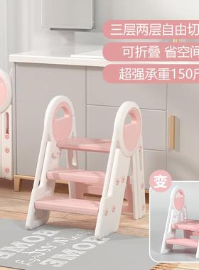 儿童洗漱台踩可折JBA垫凳宝脚宝洗手台阶凳凳卫生间脚叠踏凳脚踩