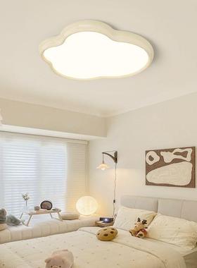 室灯奶油房风创意云树脂朵儿童间灯全光谱护眼卧温82746馨主卧吸