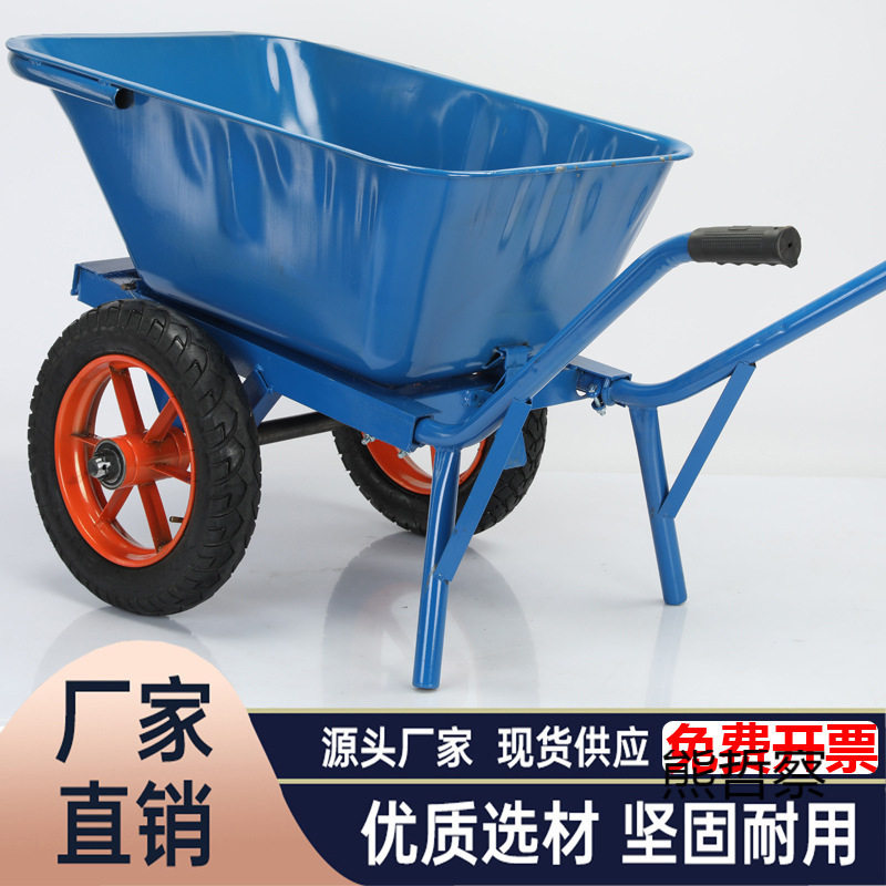 工农家用翻斗手推车带刹车
