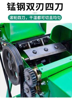 全两自动干湿用多功FIC能铡草机碎机220粉V米秸秆玉牛羊养殖碎草