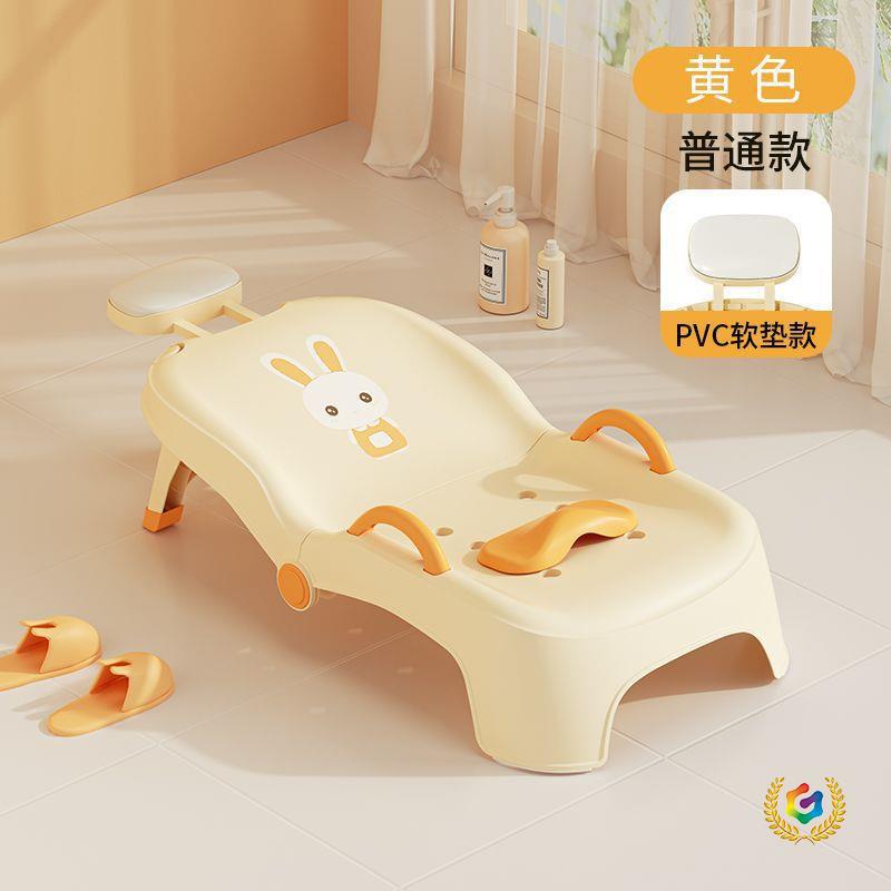 2025新款可折叠儿童洗头躺椅
