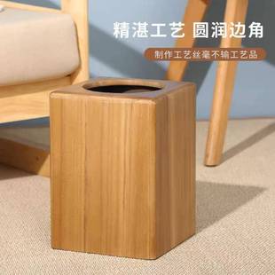 桶中式 3019实木复古垃圾家用客木厅厨房创意质厕所卫生间客纳房收