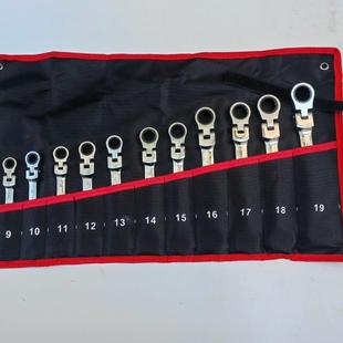 红袋扳镜头面12件AEG套手两用棘轮手活动套装 汽修工具72齿1棘轮扳