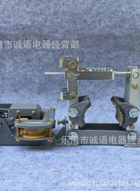 ZSS制动电磁铁MZD1-10A0电磁铁制器架子TJ2-1动00MZD10-200A30A线