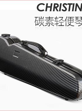 VB30-4轻小便压提琴盒专业复合高JQB硬耐磨抗琴盒盒4子