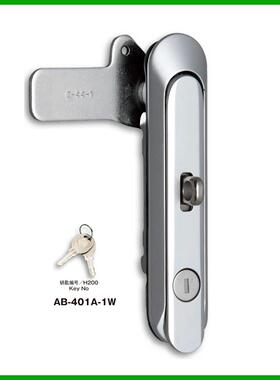 星双本AB-400-1W锁型防水平A面旋转把锁电AB-401Aw柜锁工业电箱锁