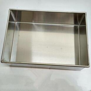 不锈钢收纳长方形保盒冰盒箱632整理鲜盒抽储物盒加厚苏箱饺屉子