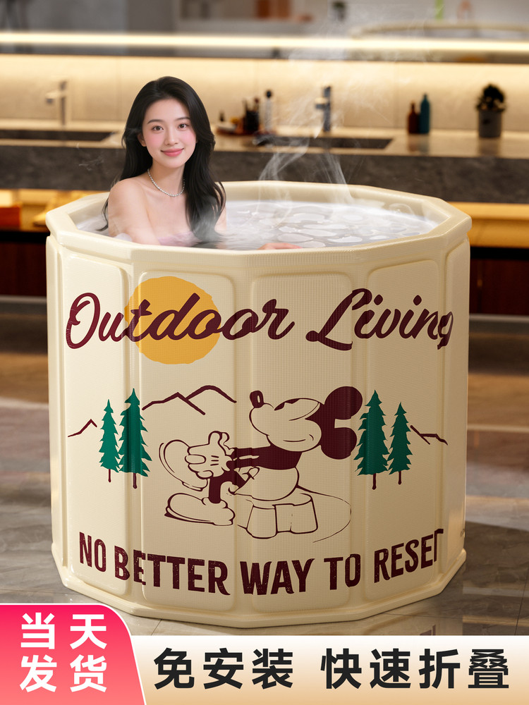 折叠加厚泡澡桶家用大人儿童