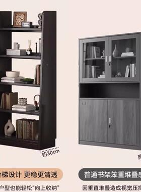 实生木EHF芯简易书子落地墙置物架一体靠客厅展示柜学置物架收纳