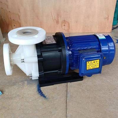 胜川宝耐酸碱磁力泵MDDH-.P料-441-CCV5塑PVF磁力驱动循TEI环泵07