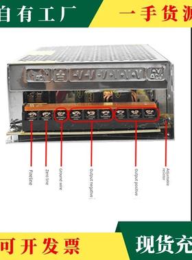 ·36V48V18v开关电源变压器1101v220V议转03aa2a10伏安1000w200w1